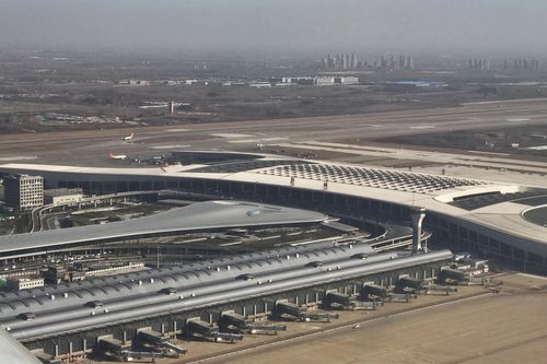 Zhengzhou Xinzheng Airport
