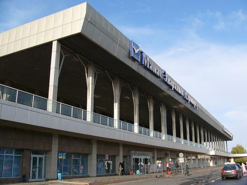 Manas International Airport