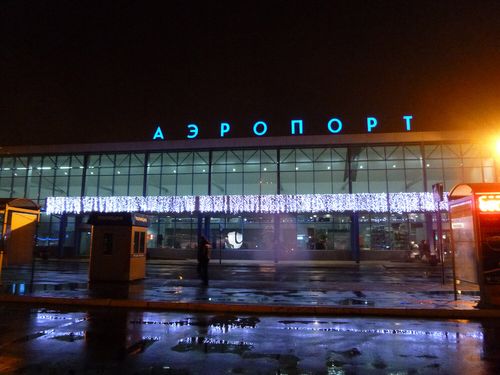 Omsk Airport