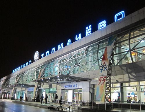 Novosibirsk Tolmachevo Airport