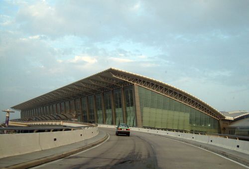 Xianyang International Airport
