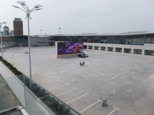 Xining Airport