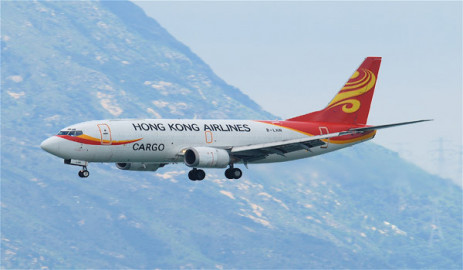 Hong Kong Air Cargo