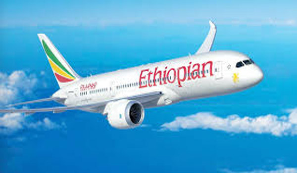 Ethiopian Airlines 1x