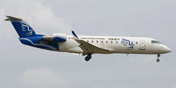 China Express Airlines 1x