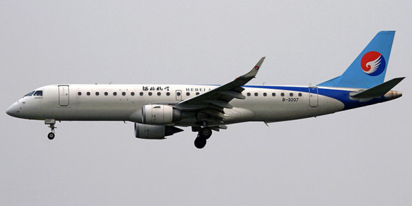 Hebei Airlines