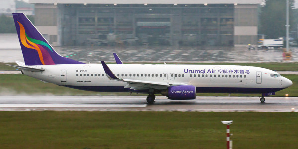 Urumqi Air 1x