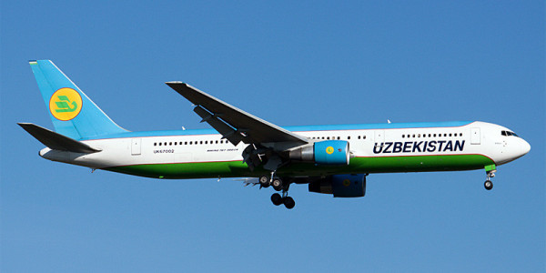 Uzbekistan Airways 1x